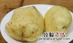 土豆怎样做才好吃,教程? 土豆怎么做才是最好吃