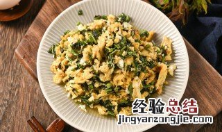 香椿头可以炒鸡蛋吃吗 香椿头可以炒鸡蛋吃吗视频
