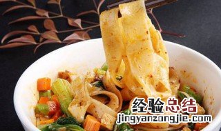 家常扯面怎么做 好吃的扯面做法