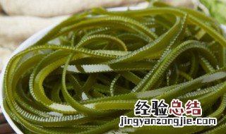 海带丝怎么泡发 泡发海带丝的教程