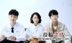 想见你大结局彩蛋 彩蛋剧情内容