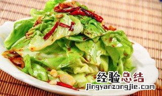 爆炒大头菜怎么做 爆炒大头菜如何做呢