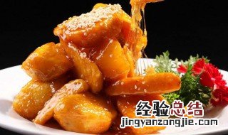 地瓜拔丝怎么做 地瓜拔丝的好吃做法