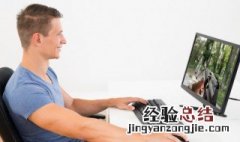 内存又小又好玩的游戏有什么 好玩儿的游戏有哪些而且内存小