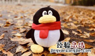 qq游戏有哪些 qq游戏有哪些经典游戏