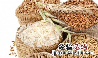 补虚养身吃什么好 补虚养身吃什么好得快