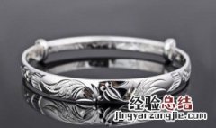 银手镯要用什么洗的干净 银手镯要用什么洗的干净?