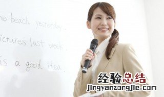 lot怎么读音发音 音标 lot怎么读