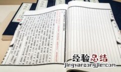 关于赞美菊花的诗句有哪些 关于赞美菊花的诗句