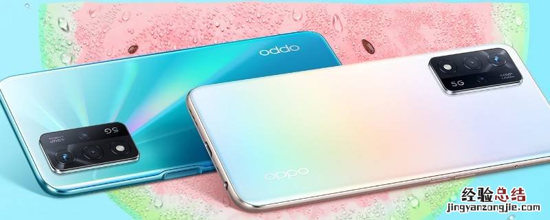 oppo手机是什么同学 OPPO手机学生
