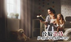 关于自强不息的诗词 关于自强不息的诗词及含义