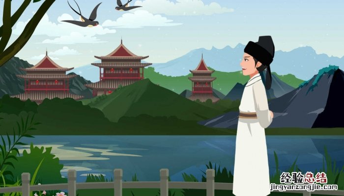 白居易的诗1一4年级 白居易的诗有哪些