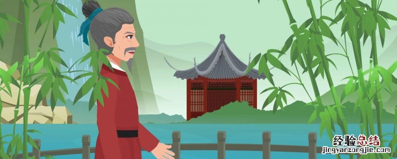 白居易的诗1一4年级 白居易的诗有哪些
