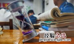 缐怎么读音 ?怎么读音