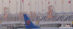 syx是哪个城市 syx是哪个城市代码