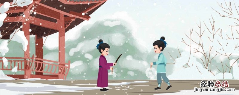 关于霜降的诗词有哪些诗 关于霜降的诗词有哪些