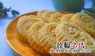 广西炊米饼的制作方法和配料 广西炊米饼的制作方法