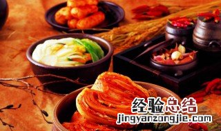 四川家常泡菜的腌制方法 四川泡菜的腌制方法大全