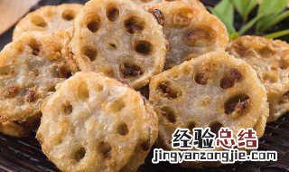 莲藕盒子怎么做 莲藕盒子做法介绍