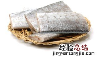 清蒸带鱼怎么做 如何做清蒸带鱼