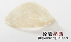 燕窝可以放在速冻吗 燕窝放冰箱放速冻可以吗