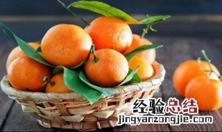 桔子的功效与作用 桔子的功效与作用上火还是下火
