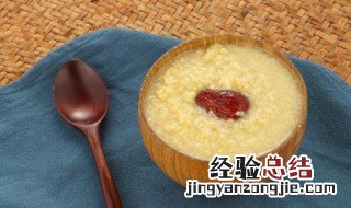粥英文怎么说 粥英文怎么说读