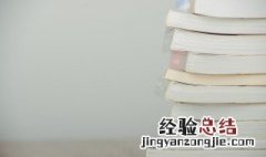关于秋天落叶的诗句 关于秋天落叶的诗句二年级学过的