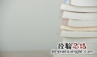 关于秋天落叶的诗句 关于秋天落叶的诗句二年级学过的