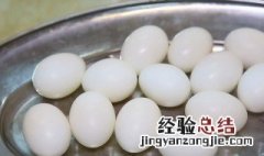 鸽子蛋的营养价值及功效有哪些 鸽子蛋的营养价值?
