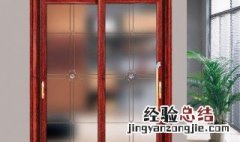 拉门什么材质的好 推拉门什么材质的好