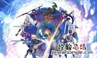 fgo追忆的贝壳哪里掉 fgo追忆的贝壳哪里掉 高概率掉落地点说明
