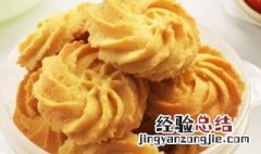 没有烤箱怎么做曲奇饼干 曲奇饼干怎么做