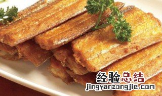 家常带鱼怎么做好吃 香煎带鱼方法
