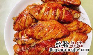 烤箱烤鸡翅 带你学习简单又好吃的做法
