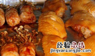 家用烤箱怎么做烧烤 家用烤箱烧烤的方法