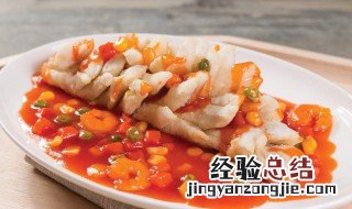 家常甜酸鱼怎么做 家常甜酸鱼的烹饪方法