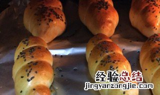 烤箱做面包 这样做的面包松软可口