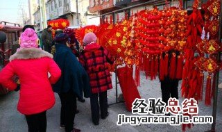 腊月二十七禁忌 腊月二十七禁忌和习俗