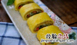 美味蛋卷步骤 简便易做美味鸡蛋卷
