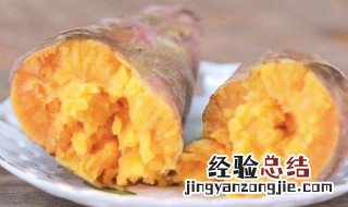 烤箱烤红薯 这样做比外面卖的还好吃