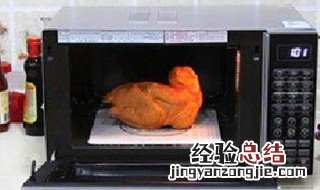 微波炉和烤箱的区别 这三方面就是最大的区别