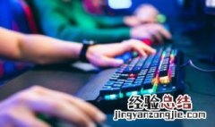 什么国战游戏好玩 国战游戏哪个好玩