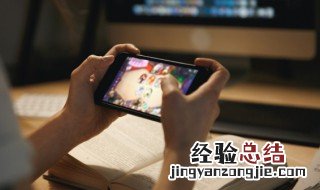 微微一笑很倾城网游叫什么名字 微微一笑倾城里面的游戏叫什么名字