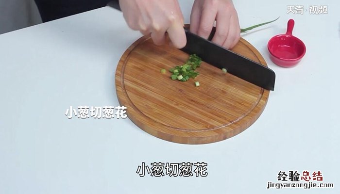 日式海苔豆腐的做法 日式海苔豆腐的做法视频