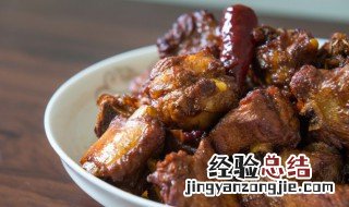 陈皮烧排骨怎么做窍门 陈皮烧排骨怎么做