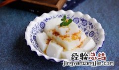 怎样做杏仁豆腐 杏仁豆腐怎么做了好吃