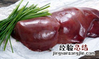 爆炒腰花怎么做好吃 爆炒腰花怎么做好吃的作文
