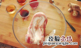 蒜泥白肉怎么做好吃又简单 蒜泥白肉怎么做好吃