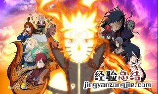 火影ol平民忍考288怎么过 火影ol手游忍考159